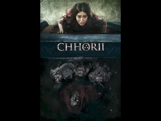 chhorii (2021)