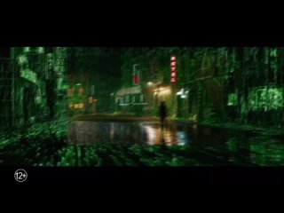 the matrix voice trailer