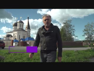 konstantin kinchev talks about the konstantin-eleninsky monastery